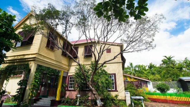 Get Up, Stand Up: Tour The Bob Marley Museum in Jamaica