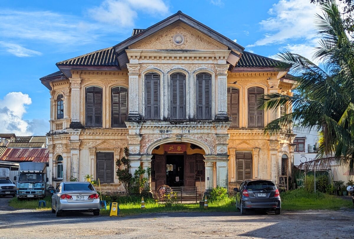 Phuket town.
