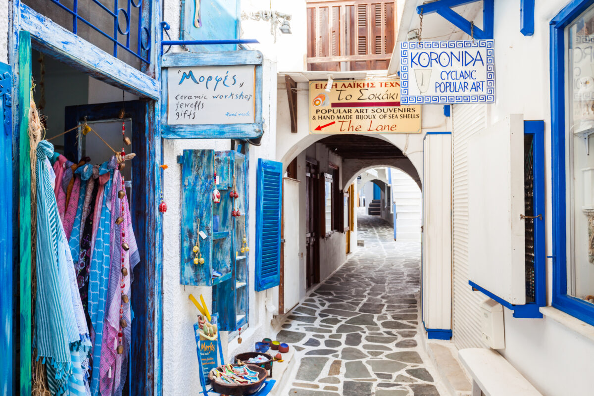Naxos old town, Greece.